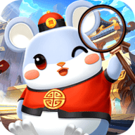 小老鼠找茬 V2.0