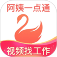 阿姨一点通 V9.4.5