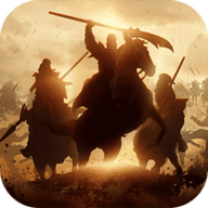 三国群英纪单机版 V2.18
