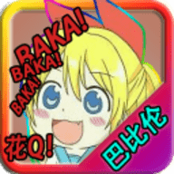 忧郁的安娜游戏 V2.0Fixed+Xtras