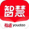 有道智慧学习app V1.8.10