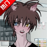 一起回家吧 V1.0.0