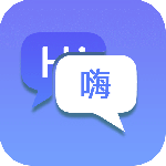 随身翻译官 V1.4.8