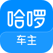 哈罗快车司机端 V6.72.0