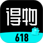 得物 V5.67.0