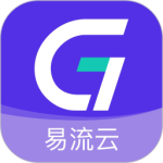 易流云 V8.6.4