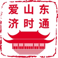 爱山东济时通 V2.1.1