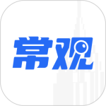 中吴网 V5.3.3