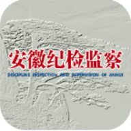 安徽纪检监察 V1.2.4