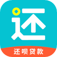 还呗安卓版 V5.45.0