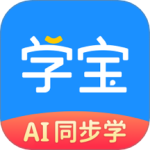 学宝 V7.1.9
