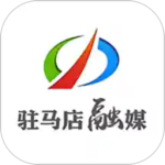 驻马店融媒 V3.5.3