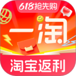 一淘 V9.47.0