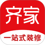 齐家装修 V5.5.6