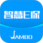智慧E保 V4.2.86