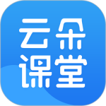 云朵课堂 V5.1.0