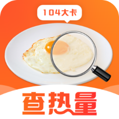 食物热量一键查 V2.1.1