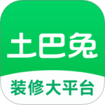 土巴兔装修 V11.4.0