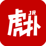 虎扑纯净版app V8.2.8.05231