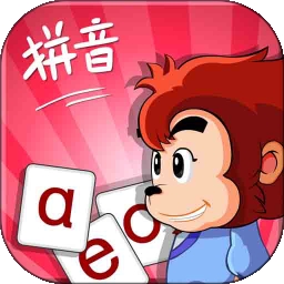 悟空拼音 V3.0.1