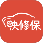 快修保 V8.0.3