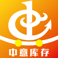 中意库存 V1.2.4
