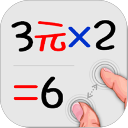 计算管家免费版 V4.4.3