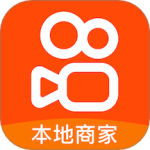 快手本地商家 V12.6.10.162