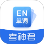 高中英语 V3.1.4