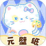 元壁纸 V1.6.5
