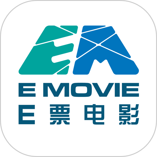 E票电影 V2.9.7