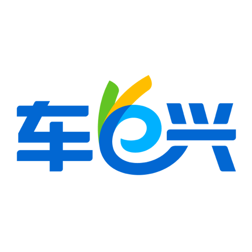 车e兴 V4.3.2