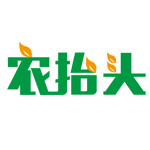 农抬头智慧农业云平台 V2.9.7