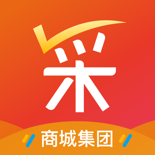义采宝义乌小商品批发网客户端 V6.10.8