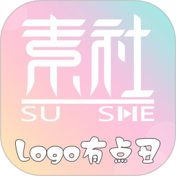 素社短剧2.3.7 V2.3.7