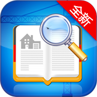 规范查阅 V4.0.0.2