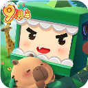 迷你世界雨林老版本 V1.34.2