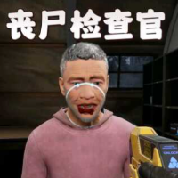 边境丧尸检察官手机版 V1.1