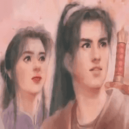 仙剑奇侠传98安卓版1.0.20 V1.0.20