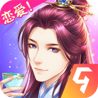 穿越之姻缘劫最新版 V1.0