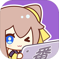 萌次元7.0.3 V7.0.3
