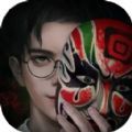 诡楼回魂1.0.1 V1.0.1