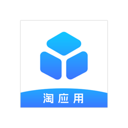 淘应用 V1.5.0