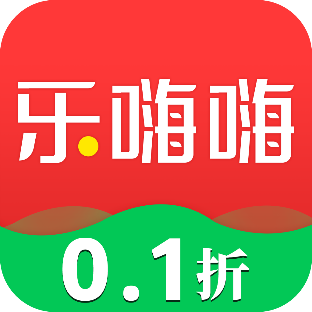 乐嗨嗨游戏 V8.4.7