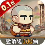 全民武馆单机版 V1.0.0