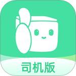 来货拉 V4.8.9