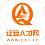 迁安人才网 V2.9.7
