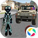 黑铁火柴人1.1 V1.1