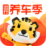 途虎养车 V7.24.0