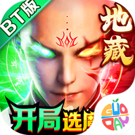 御龙弑天变态版1.0 V1.0